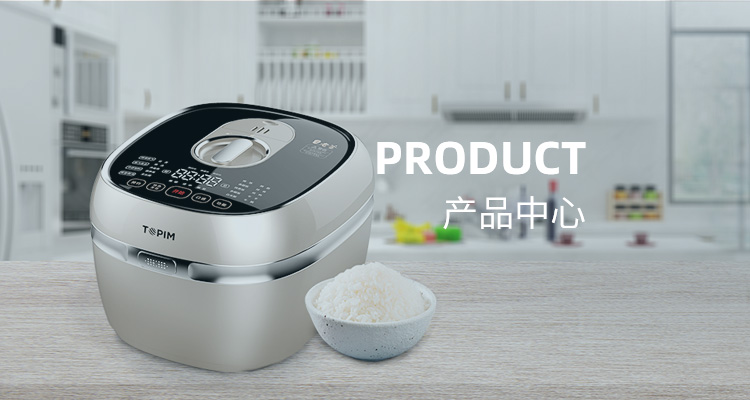 产品中心