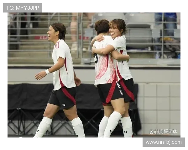 日本队女足冠军