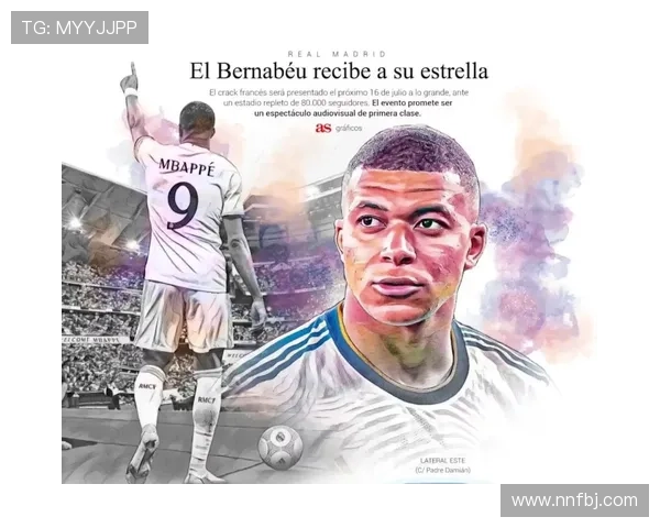 居莱尔为何被视为“技术型球员”，全维度解析他的战术适配性