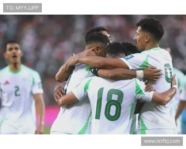 阿尔及利亚冲击2026世界杯：出线前景与阵容挑战分析